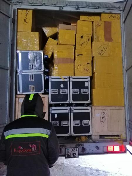 ТК Караван:  Доставка грузов из Китая в Екатеринбург