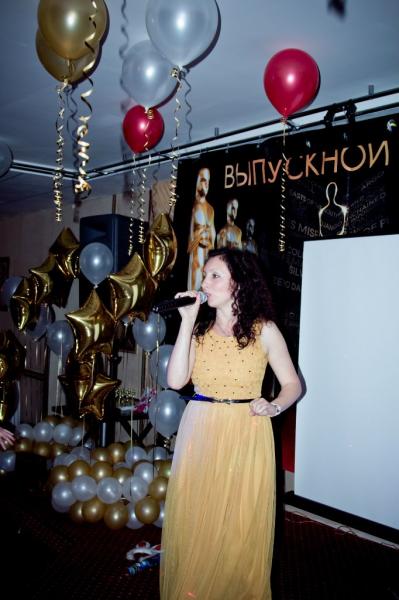Анастасия:  Ведущий на юбилей, свадьбу в Егорьевске