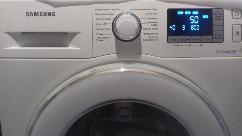 Руслан :  ремонт стиральных машин