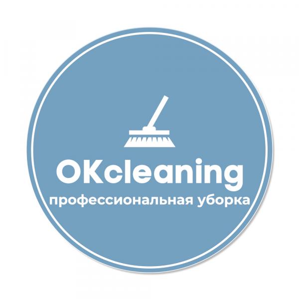Okcleaning Профессиональная уборка:  Уборка .Химчистка. Мытье окон