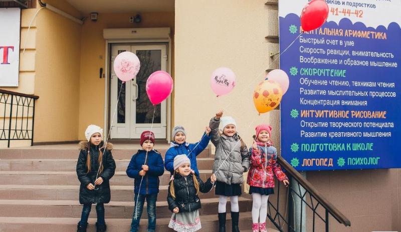 Ольга:  Набор детей в центр интеллектуального развития 