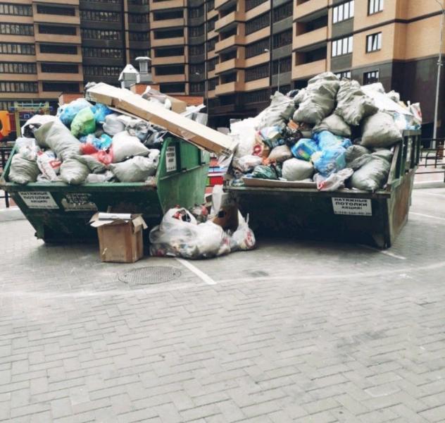 Артём:  Вывоз мусора