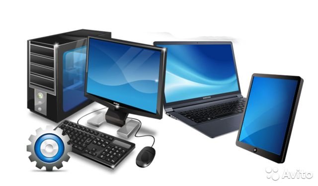 PCService:  Ремонт компьютеров, ноутбуков. Установка программ.