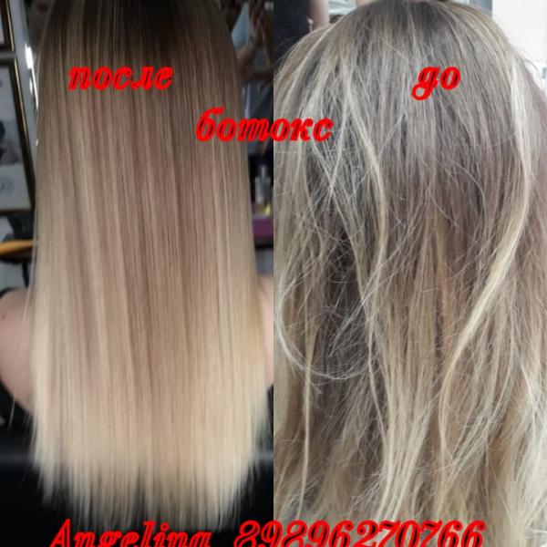 Ангелина:  Кератин/ ботокс для волос
