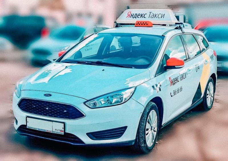 Оксана: Работа в ТАКСИ КОМФОРТ