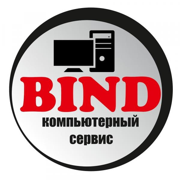 BIND:  Компьютерный сервис