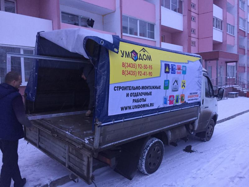 Баня построить нижний тагил