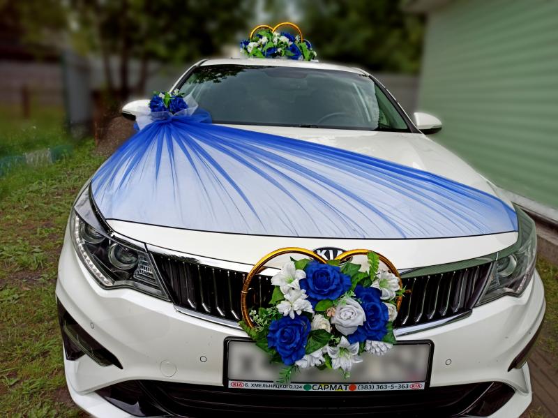 Семен:  Машина на свадьбу (С УКРАШЕНИЕМ)