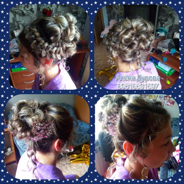 Группа Брейды. Dutch braids. French braids. - участников