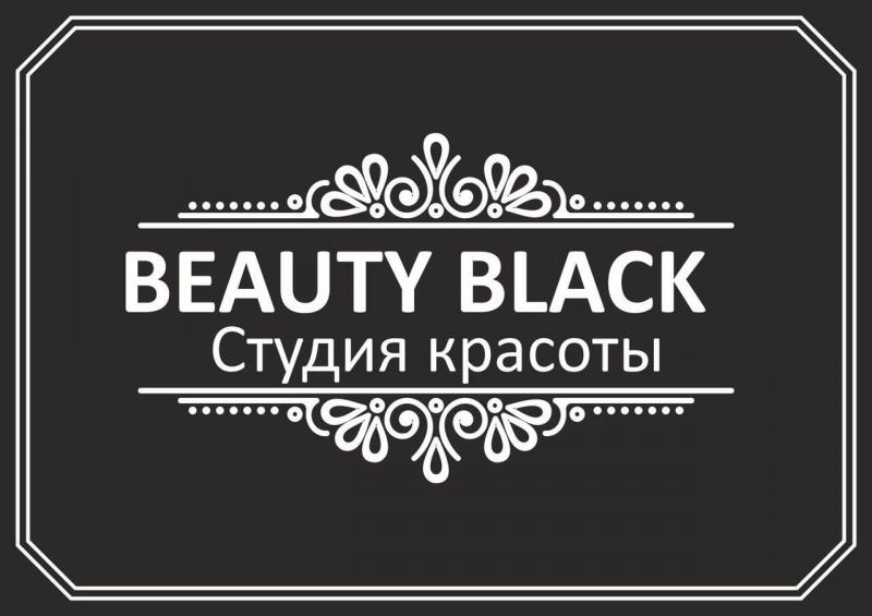 Файзуллоева Нодира:  Студия красоты Beauty Black
