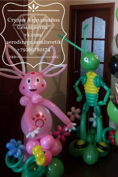 Карина:  Шарики, фигуры из шаров, оформление шарами, индивидуальные подарки - Студия Семицветик