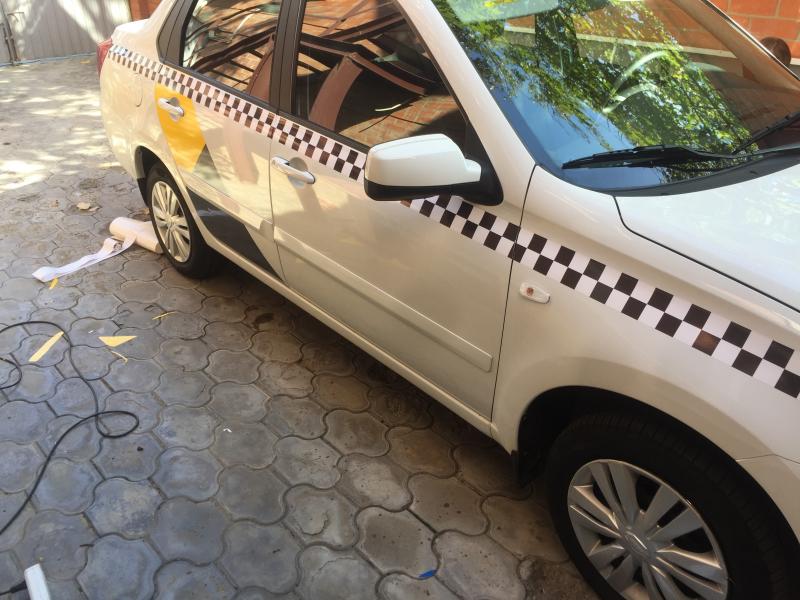 Андрей:  Аренда авто Яндекс такси