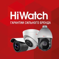 Татьяна:  Продажа и установка систем видеонаблюдения!