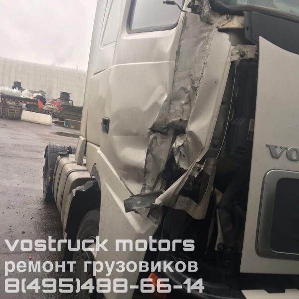 Автосервис воскресенск. Автосервис воскресенск