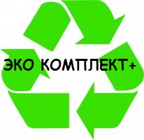 Ольга:  Вывоз мусора снега пром. отходы утилизация