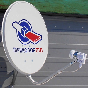 Андрей:  Установка Триколор ТВ, МТС ТВ, Интернет