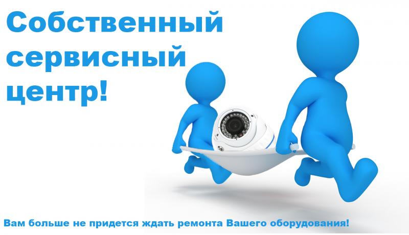 ВИКАМ:  Установка видеонаблюдения в Симферополе и Крыму