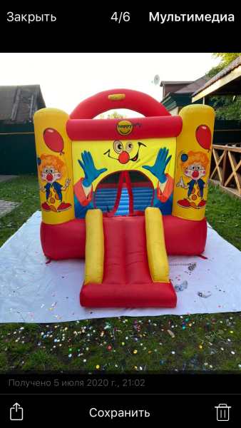 Аренда Батута Тюмень