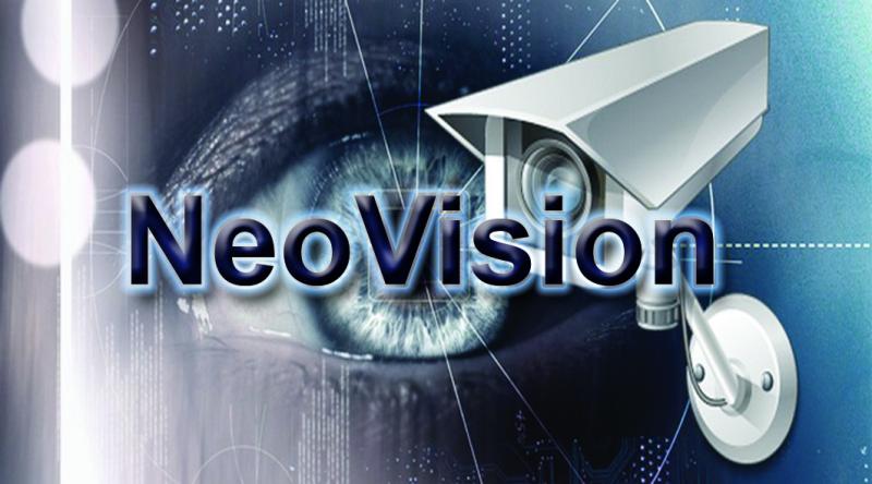 NeoVision:  Установка видеонаблюдения, СКУД, металлодетекторов