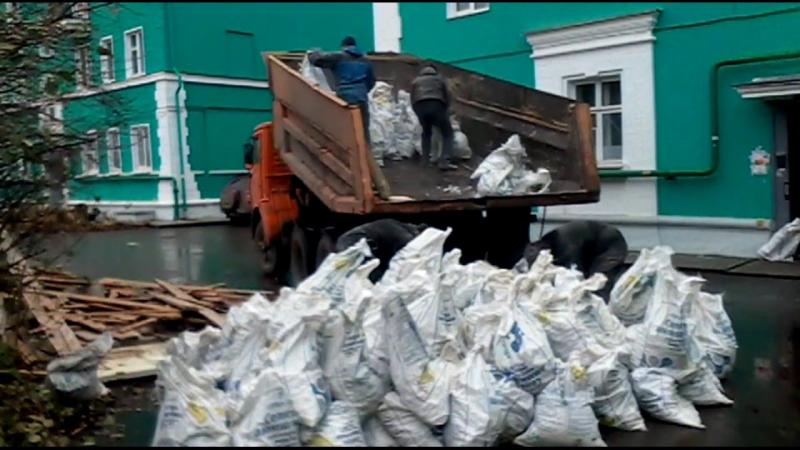 Константин:  Вывоз строительного мусора Утилизация 