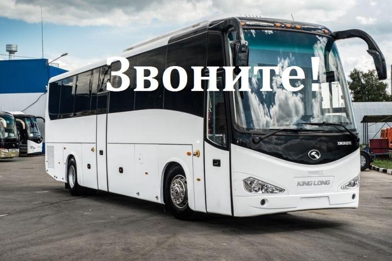 Виктория Любимова:  Аренда с водителем автобусов, микроавтобусов и минивенов.