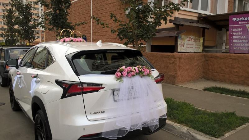 Ирина:  Прокат украшений на свадебную машину 