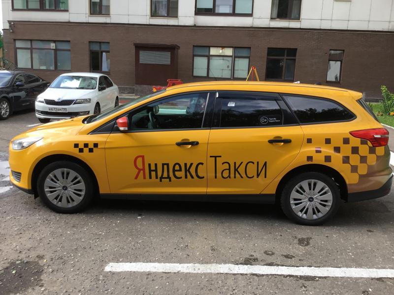 Дмитрий :  Авто в Аренду под Такси