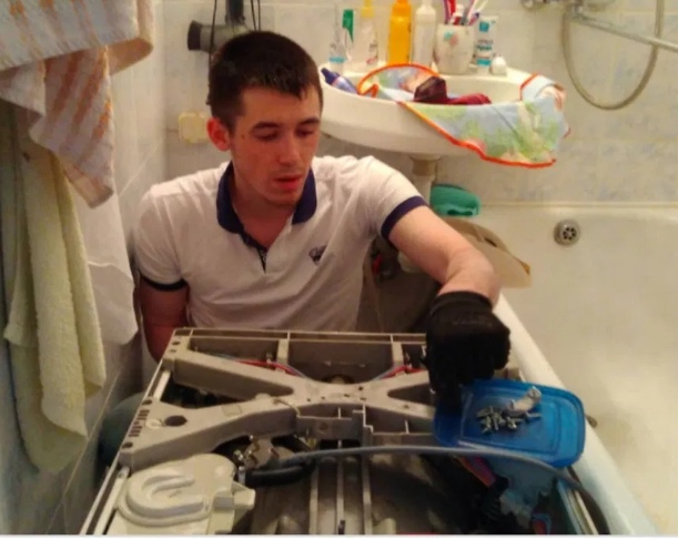 Никита :  Мастер по ремонту стиральных машин