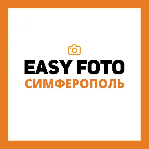 Администратор:  ЕАSY FОТО - короткие фотосессии в Симферополе