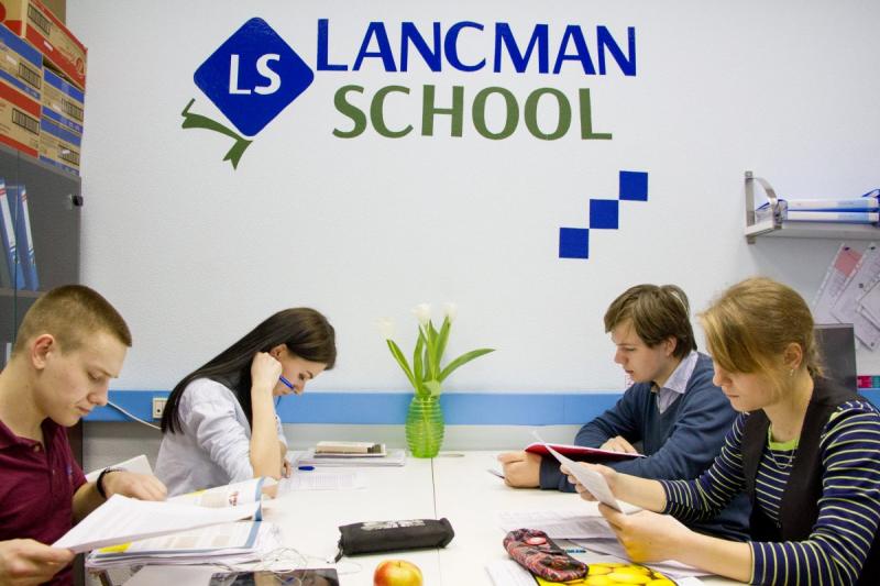 Елена:  Lansman School - Образовательные услуги по подготовке школьников к ЕГЭ, ОГЭ