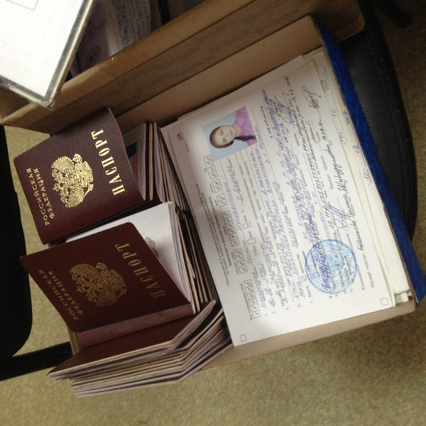 Алексей:  Временная регистрация для граждан России 