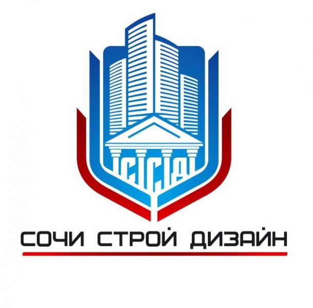 Строй дизайн компания