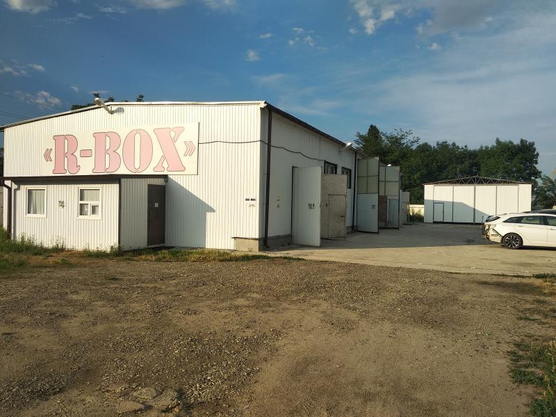 Центр кузовного ремонта "R-box"