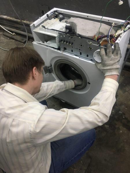 Сервисный центр Отвертка:  Ремонт стиральных машин на дому