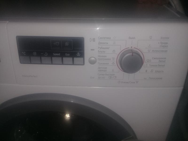 Андрей:  Ремонт стиральных и посудомоечных машин 