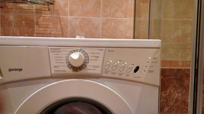 Владимир:  ремонт стиральных машин