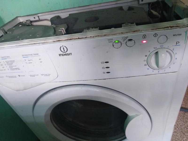 Николай :  Ремонт стиральных машин 