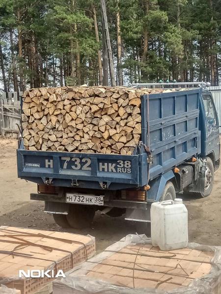 Максим:  Продажа дров