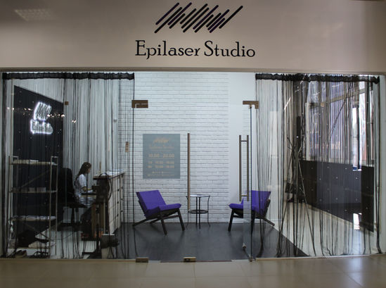 Epilaser Studio:  Лазерная эпиляция и LРG массажа