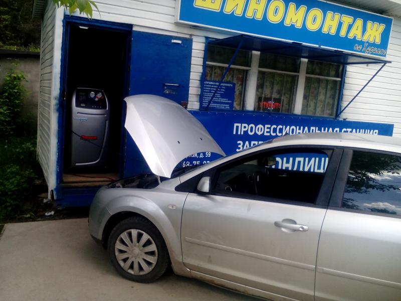 Заправка и ремонт кондиционеров в Иваново. На карте указаны адреса и телефоны