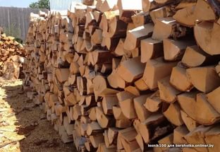 Вячеслав:  берёзовые колотые дрова