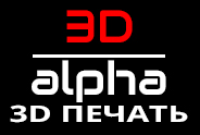 Евгений:  3D печать в Магнитогорске