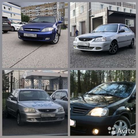 sdam avto v arendu kemerovo arenda