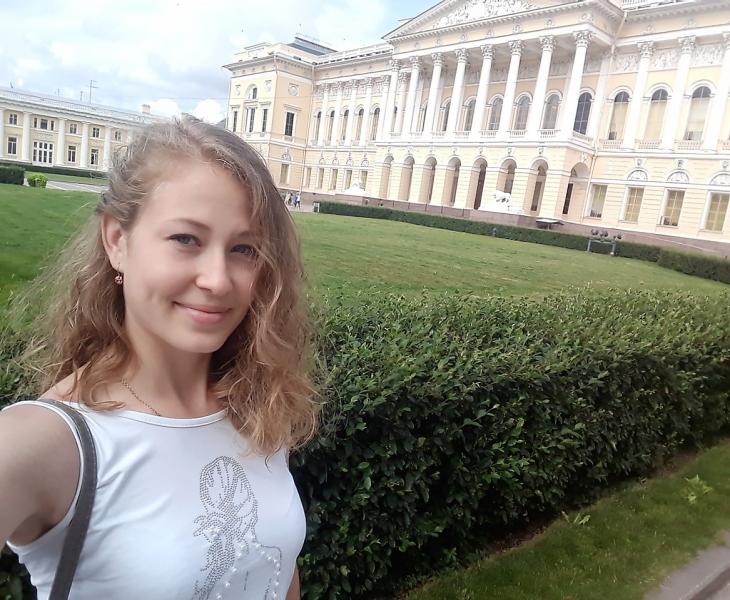 Юлия:  Онлаин репетитор по русскому языку