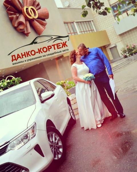 Анастасия:  Свадебный эскорт (кортеж) авто на прокат свадебные украшения