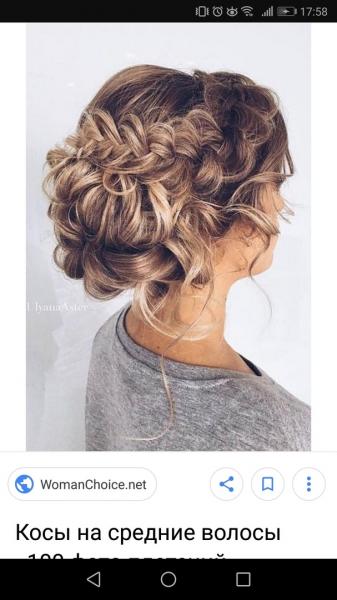 Юлия:  Плетение кос, красивые прически