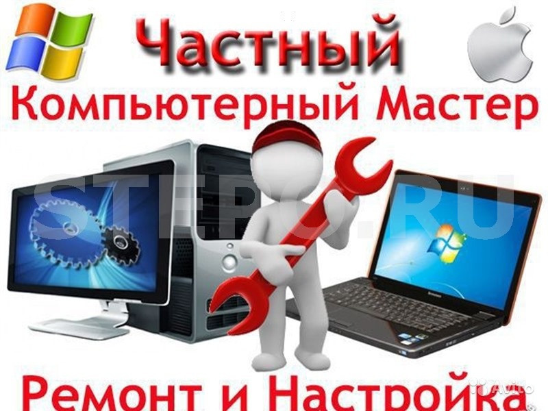 Kazbek:  Профессиональная Компьютерная помощь 24 часа