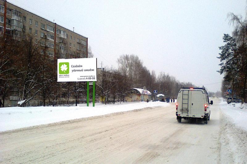 Pavel:  Разместим рекламу на магистральных щитах (билбордах 3х6)
