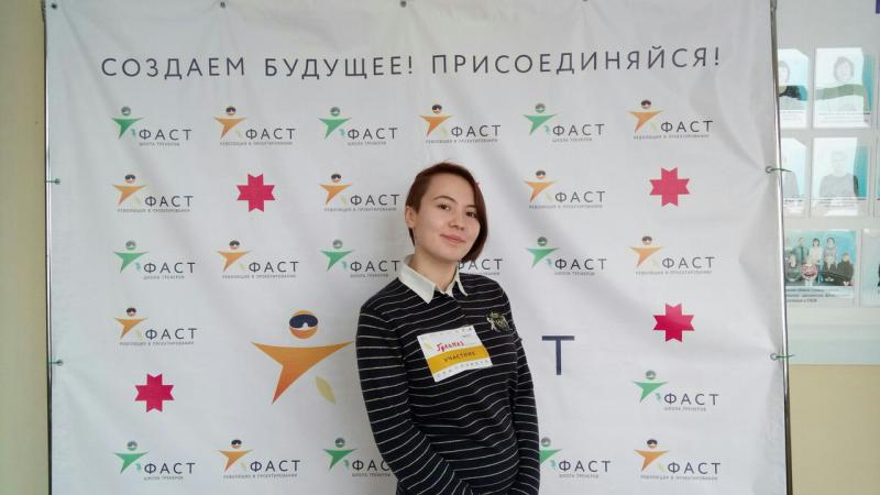 Гульназ:  Репетитор по математике, русскому языку и информатике.