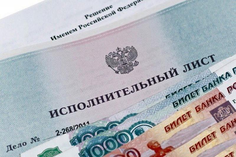 Антон Селезнев:  Взыскание долгов по ЖКУ через суд
